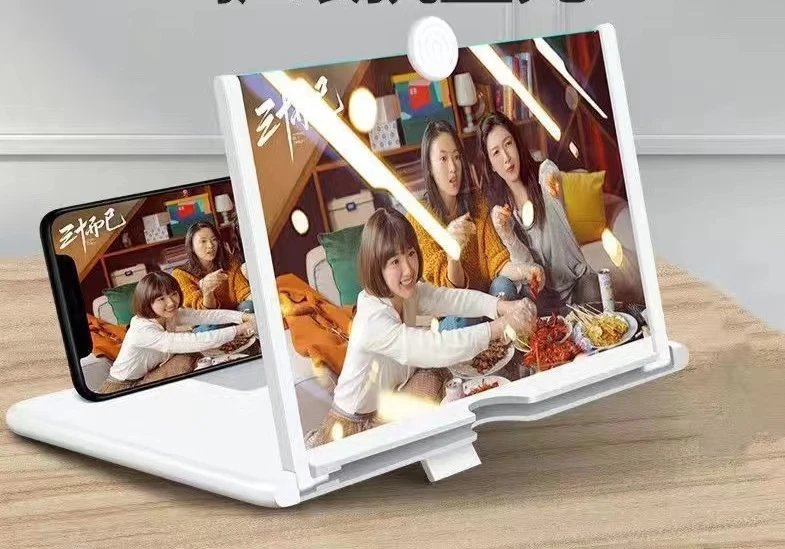 Mobile phone screen amplifier 10-inch 12-inch screen magnifying glass Ultra HD projection desktop bracket