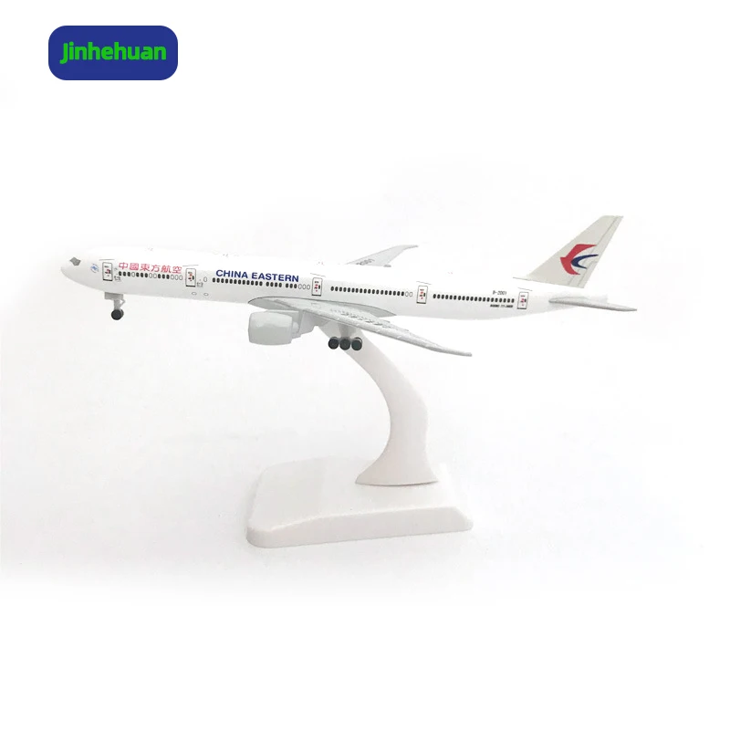 China B777 Airplane Model Diecast Toy 1:200 for Collectible Kids Gift Small Aircraft Models for Boys Alloy Diecast Toys