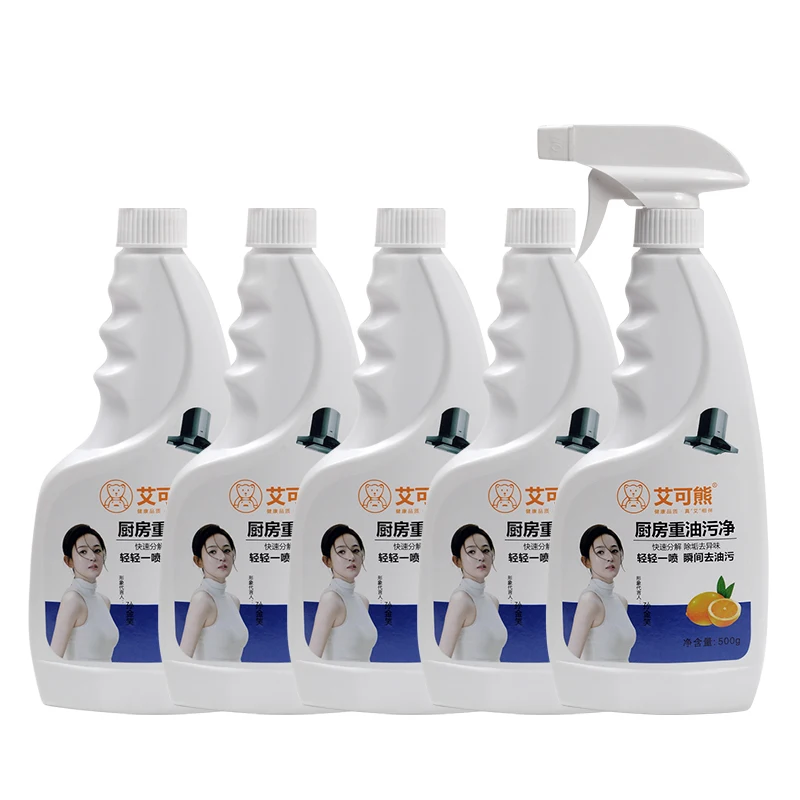 Top Sale Household Oil Stain Removing Cleaning Detergent Kitchen Cleaner Spray