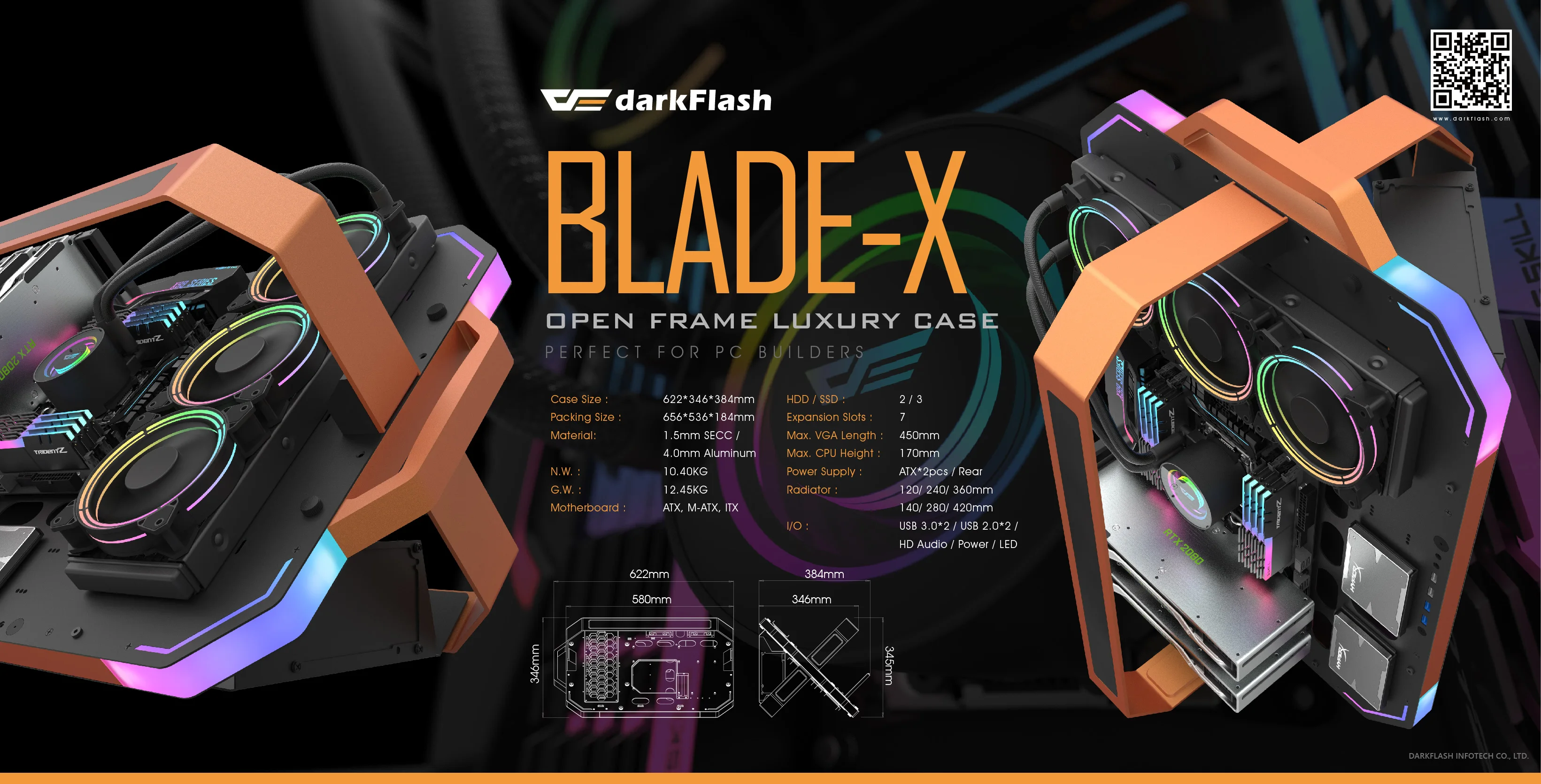 20200529-Blade-X-01.jpg