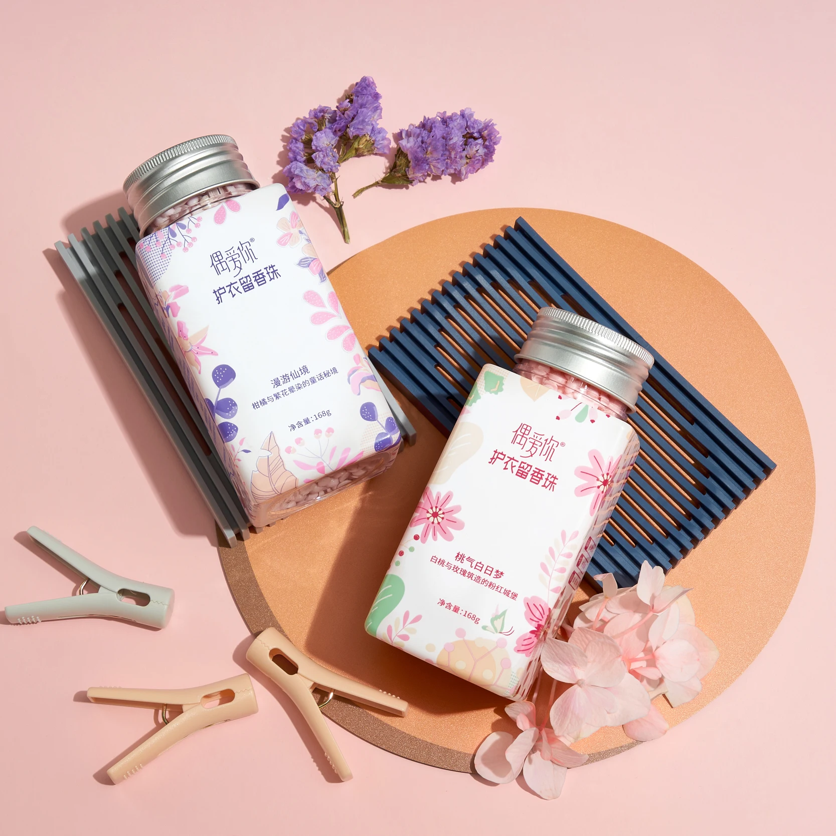 Bulk OEM/ODM laundry detergent beads long lasting fragrance floral air freshen in-wash scent boosters customized & private label
