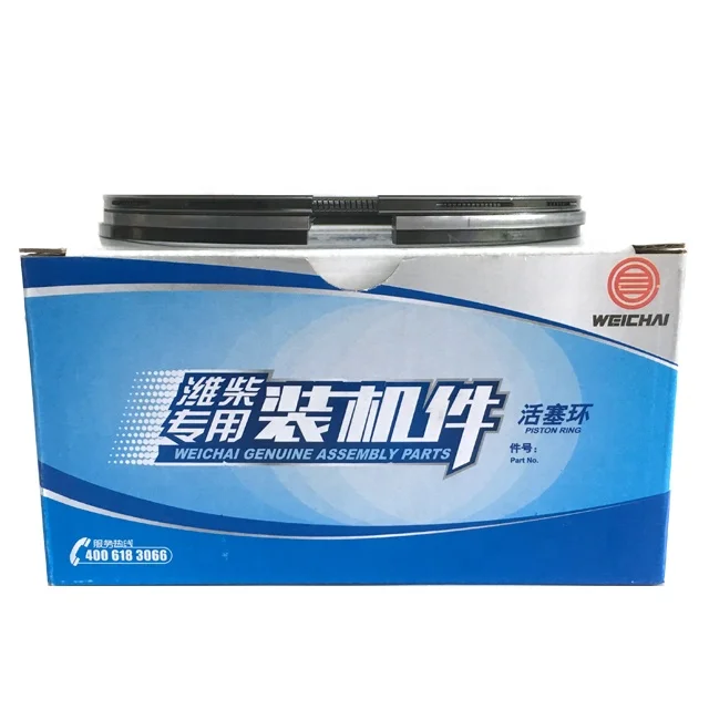 WEICHAI WP12 Piston Ring for ship marine engine spare  parts