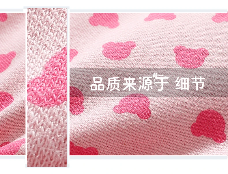 
Lovely Newborn Baby Cotton Vest Waistcoat to Boy And Girl Sleeveless Jacket for Spring winter Wearing 