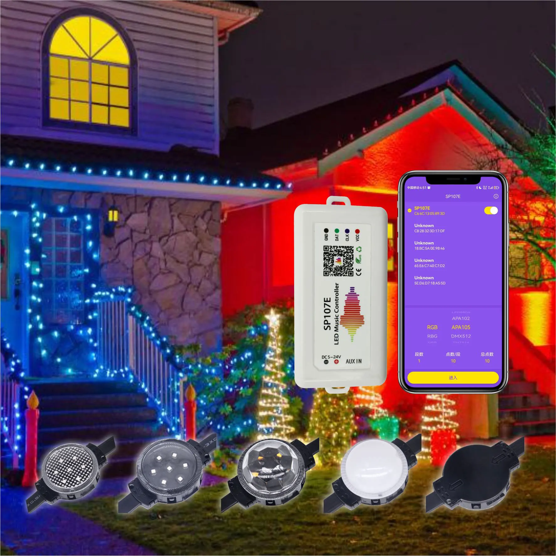 Waterproof IP68 Christmas Festival Decoration 3535 SMD 7PCS LEDS 50MM RGB LED Pixel Light Point Light