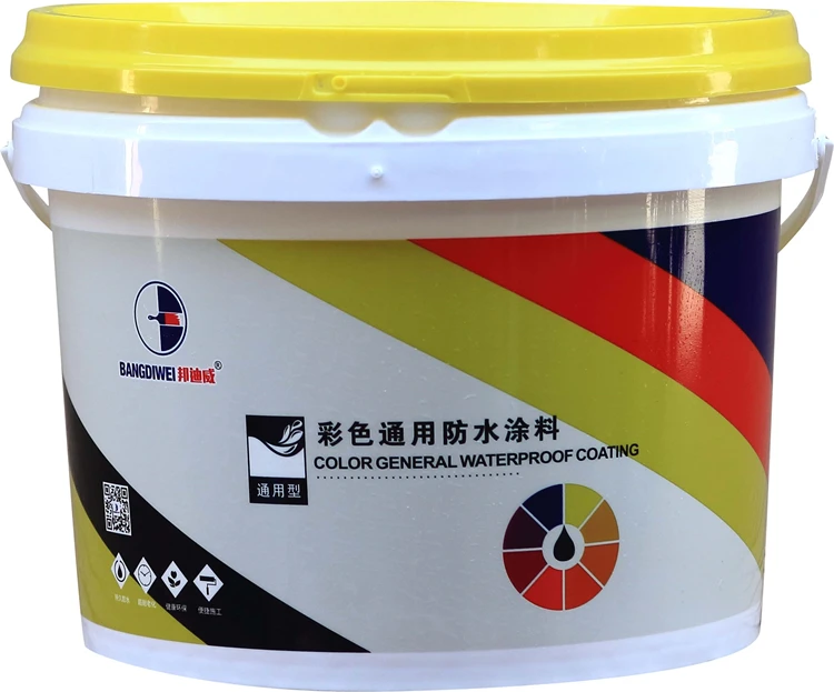 
best price high elastic type colorful waterproof paint for leak-proofing showers indoor outdoor roofs 