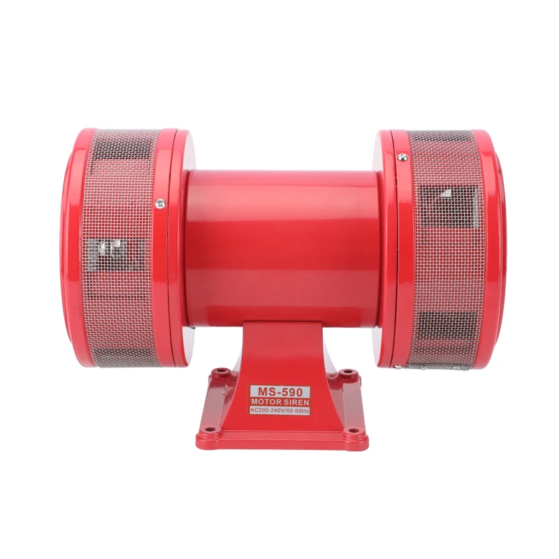 Industry electric motor siren MS590 red color  high decibel 130DB AC 110v 220v Double motor siren