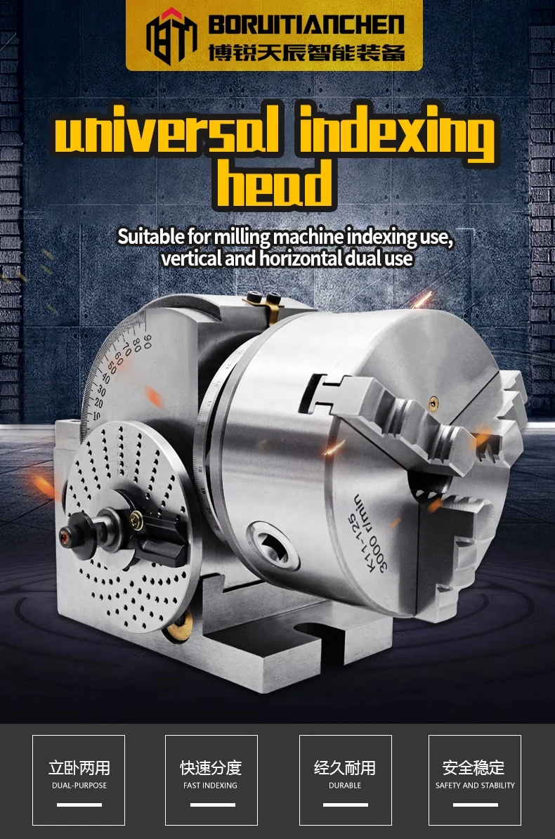 
BS Universal Milling Machine Dividing Head Rotary Table 