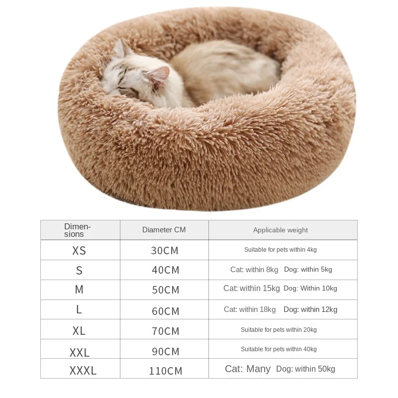Pet cushion plush soft donut dog bed accessories washable calming sofa camas para perros large custom luxury cat dog pet bed