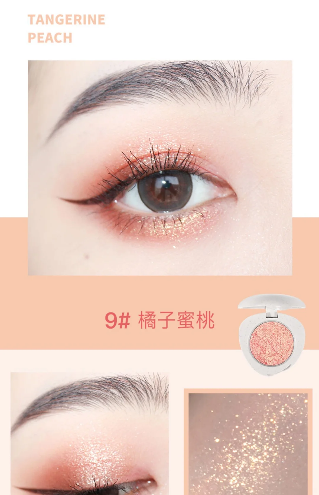 Oem Customized Magnetic Eyeshadow Mini Eyeshadow Glitter Private Label Eyeshadow Palette