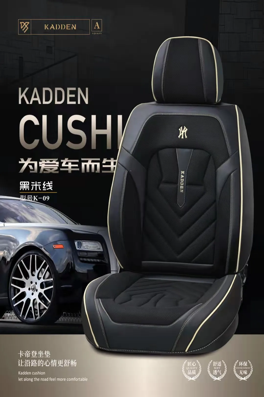 China supply hot sale 5d car mat for TOYOTA easy to clean Universal Leather car seat cover