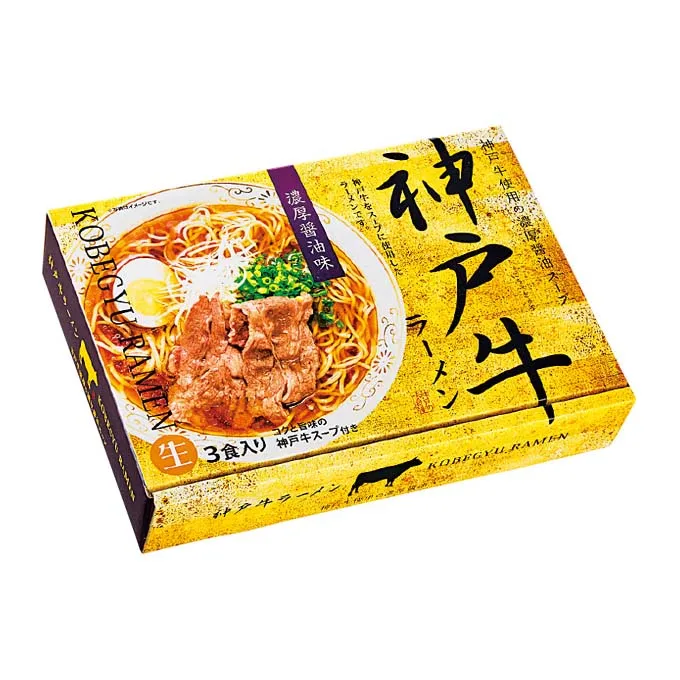 Enjoy the taste of famous restaurants ramen noodle soup price of wholesale