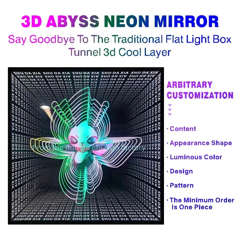 High quality long duration time abyss mirror infinity mirror tempered glass customize size and color for events advertising