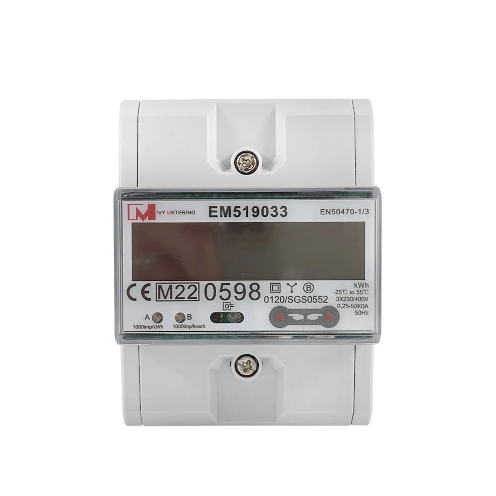 Three Phase Bi-directional Energy Meter RS485 Digital Meter Use With Solar Panel