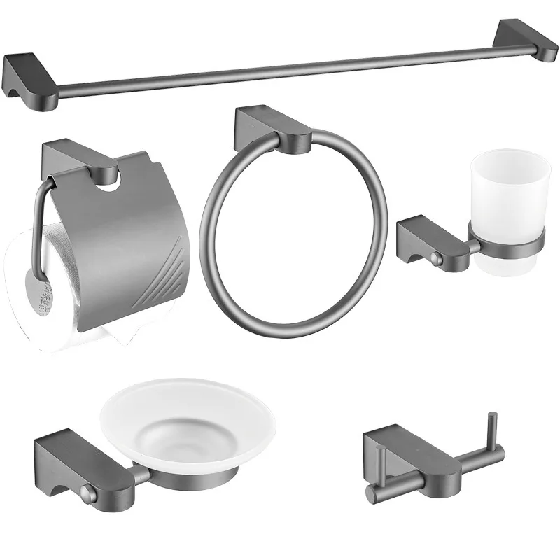 Gun Grey Bull Horn Space Aluminum Foreign Trade Bathroom Hanger Set 6-7 Pieces Toilet Paper Rack Soap Net Single Pole Towel Rack