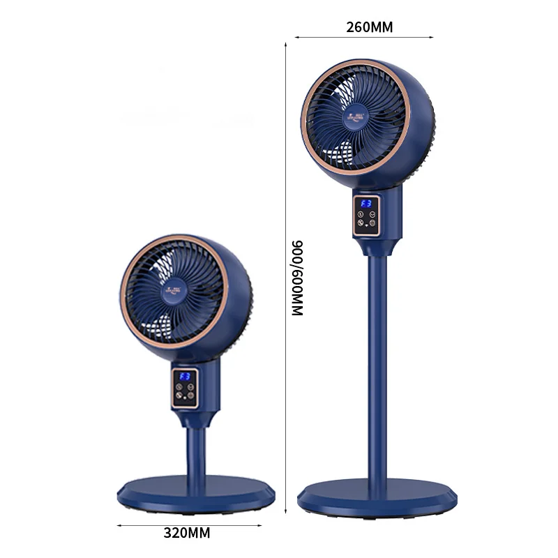Air Circulation Fan Small Vertical Quiet Turbine Electric Fan Household Eight Figure Shaking Table Floor Fan Wholesale