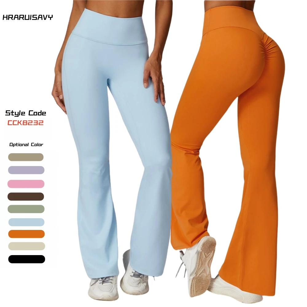 Wide Leg Pants Butt Lift Yoga Flare Pants Dance High Waisted Casual Sweatpants Women Work out Clothing V shape Flared Leggings