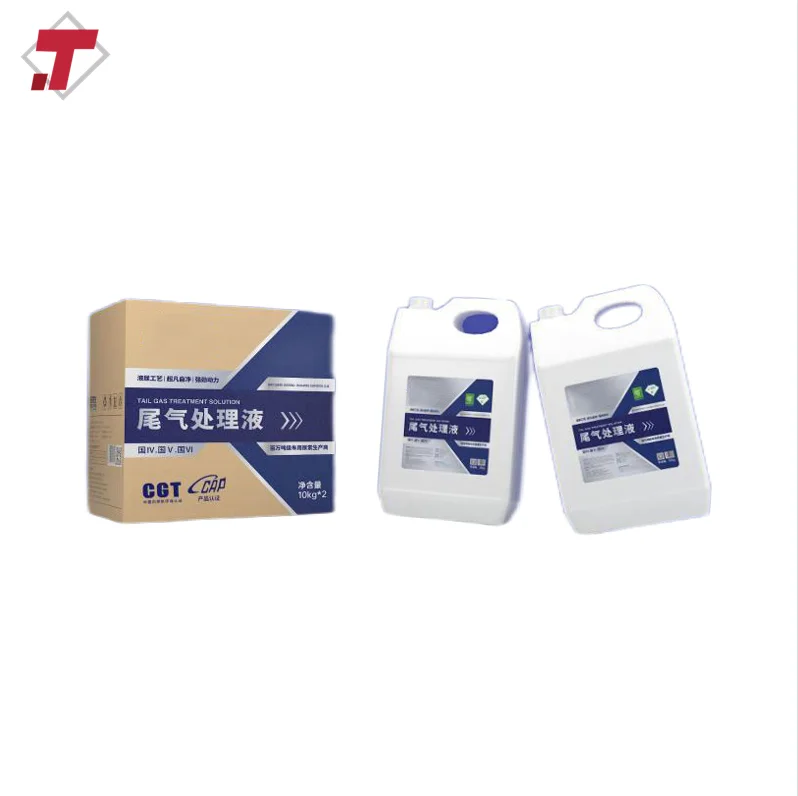 Urea Solution For Trucks For Sale Import Urea Urea For Diesel Car