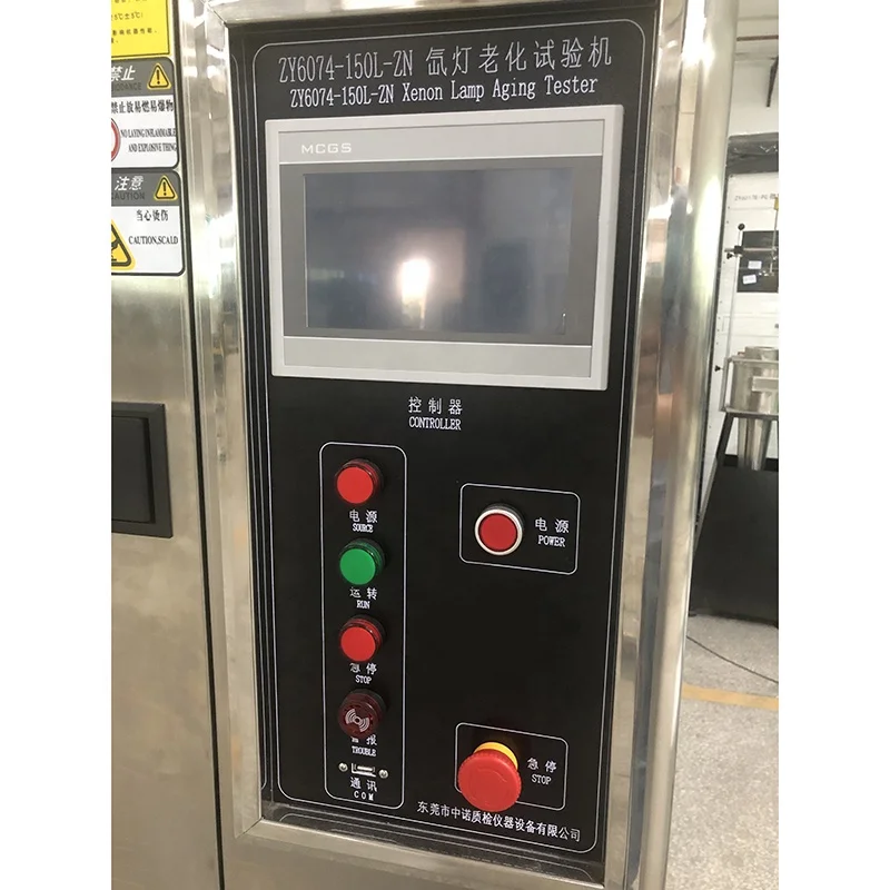 ASTM G155 Xenon Lamp Climatic Test Chamber