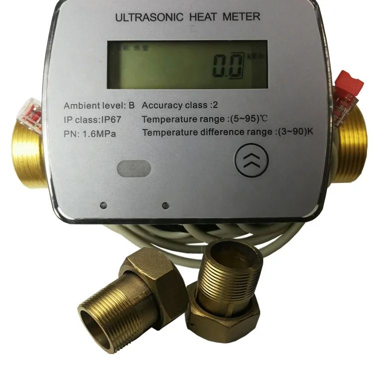 DN20 Household ultrasonic heat meter