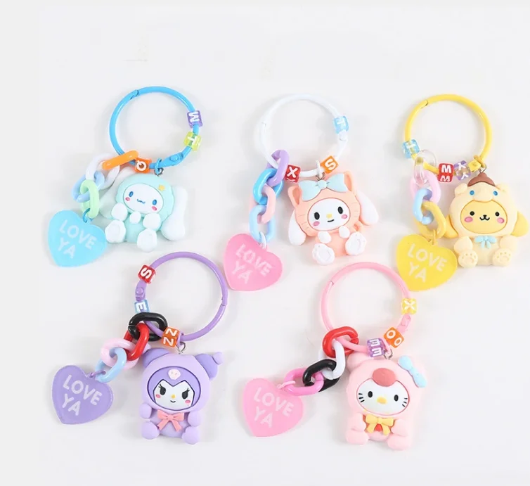 Брелок для ключей с помпоном