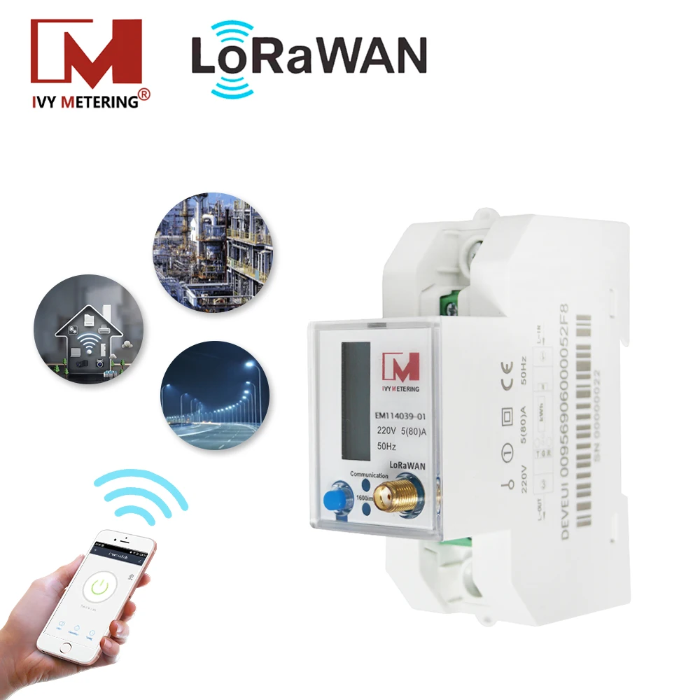 Умный измеритель мощности Iot беспроводной потребления однофазный LoRaWAN электрический ЖК-дисплей измерители энергии в кВтч
