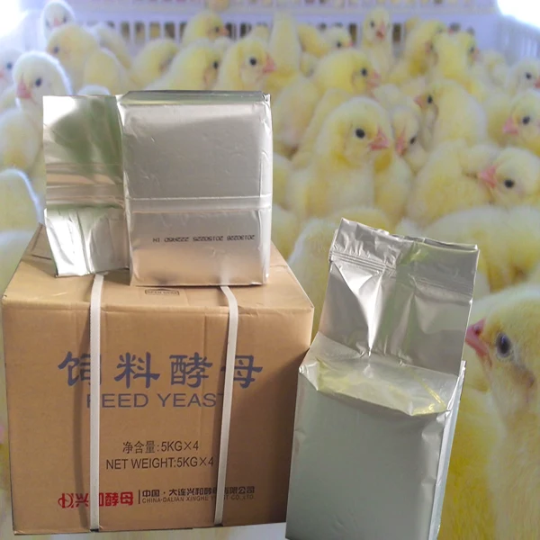 
Animal Feed grade yeast type of inactive dried brewers yeast 