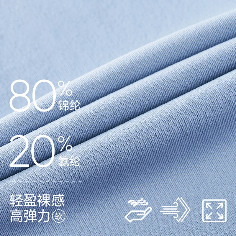 Ns High Waist Yoga Pants with Peach Butt Lift Mid Waist Solid Pattern Fitness Sports Nude Color-Embarrassing Lines