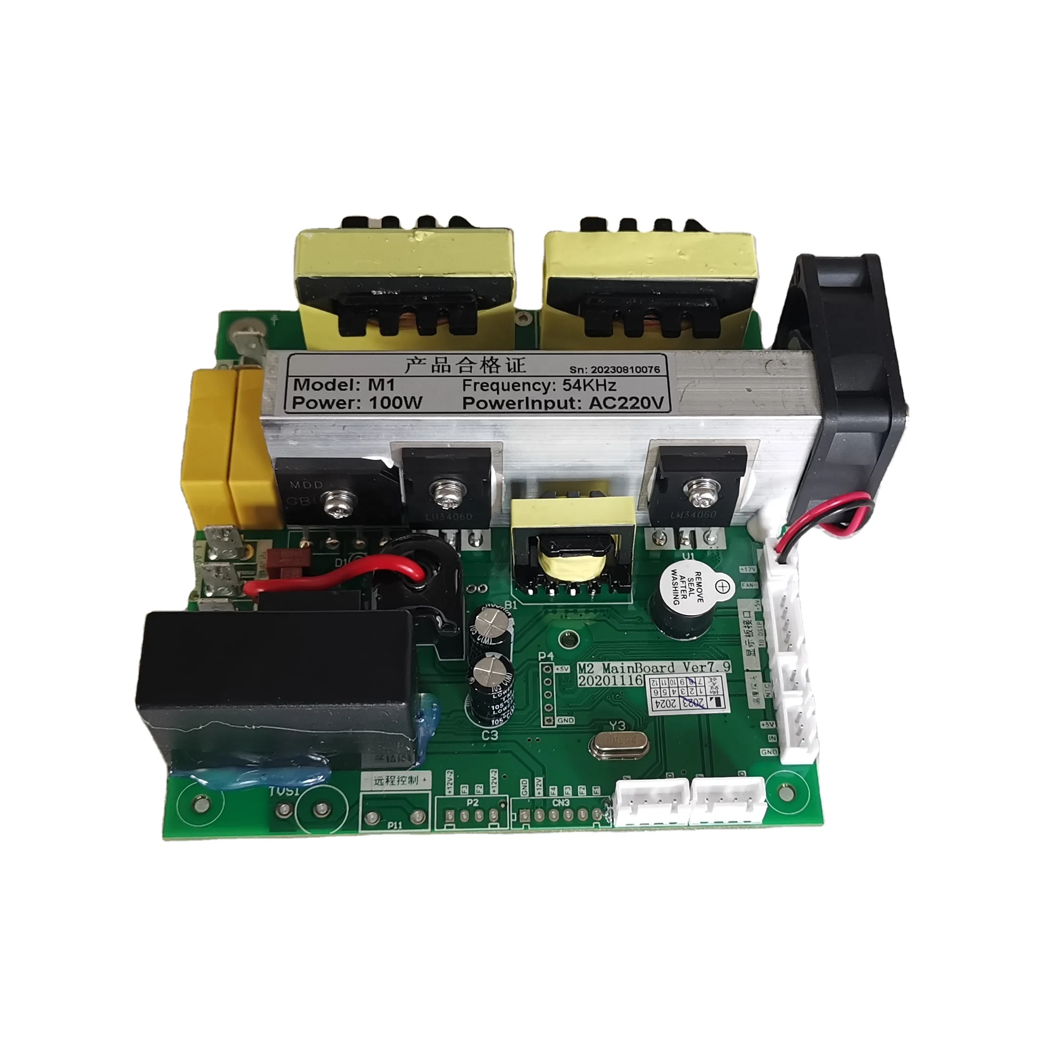 100 Вт 54 кГц ультразвуковой генератор печатная плата преобразователь драйвер PCB для очистки