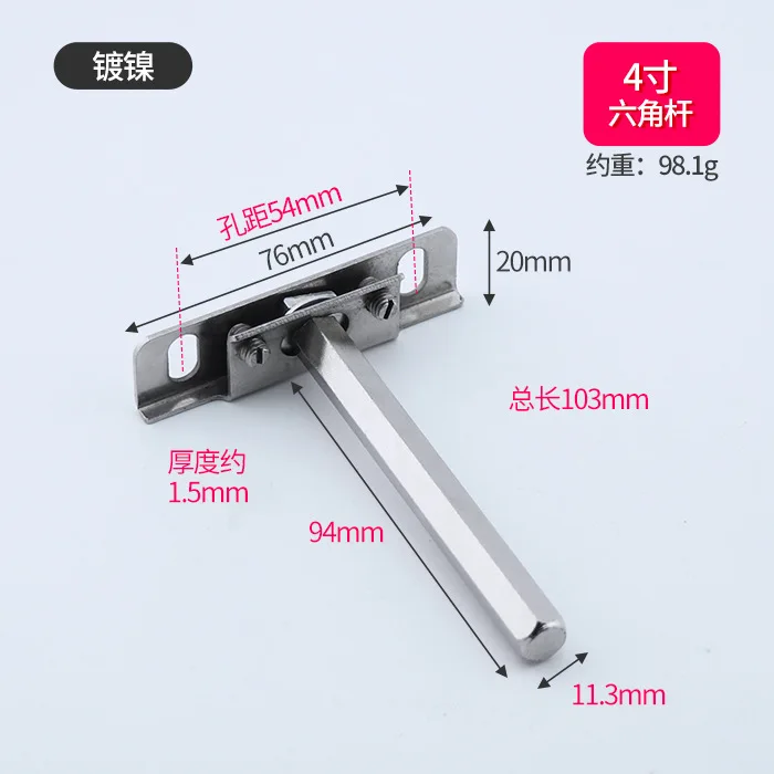 invisible shelf steel bracket