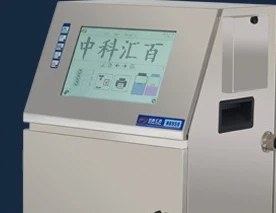 Factory Direct Sale CIJ Industrial Continuous Small Character Inkjet Printer Automatic CIJ Jet Printer With Big Touch LCD