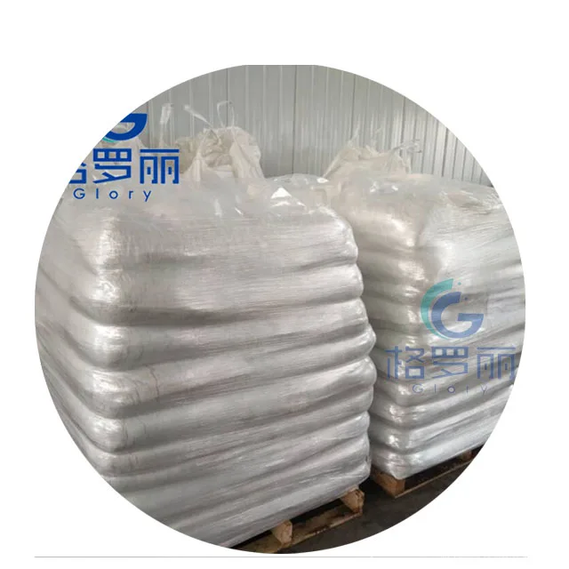 Organic Sulfides Heavy metal remover CAS 17766-26-6