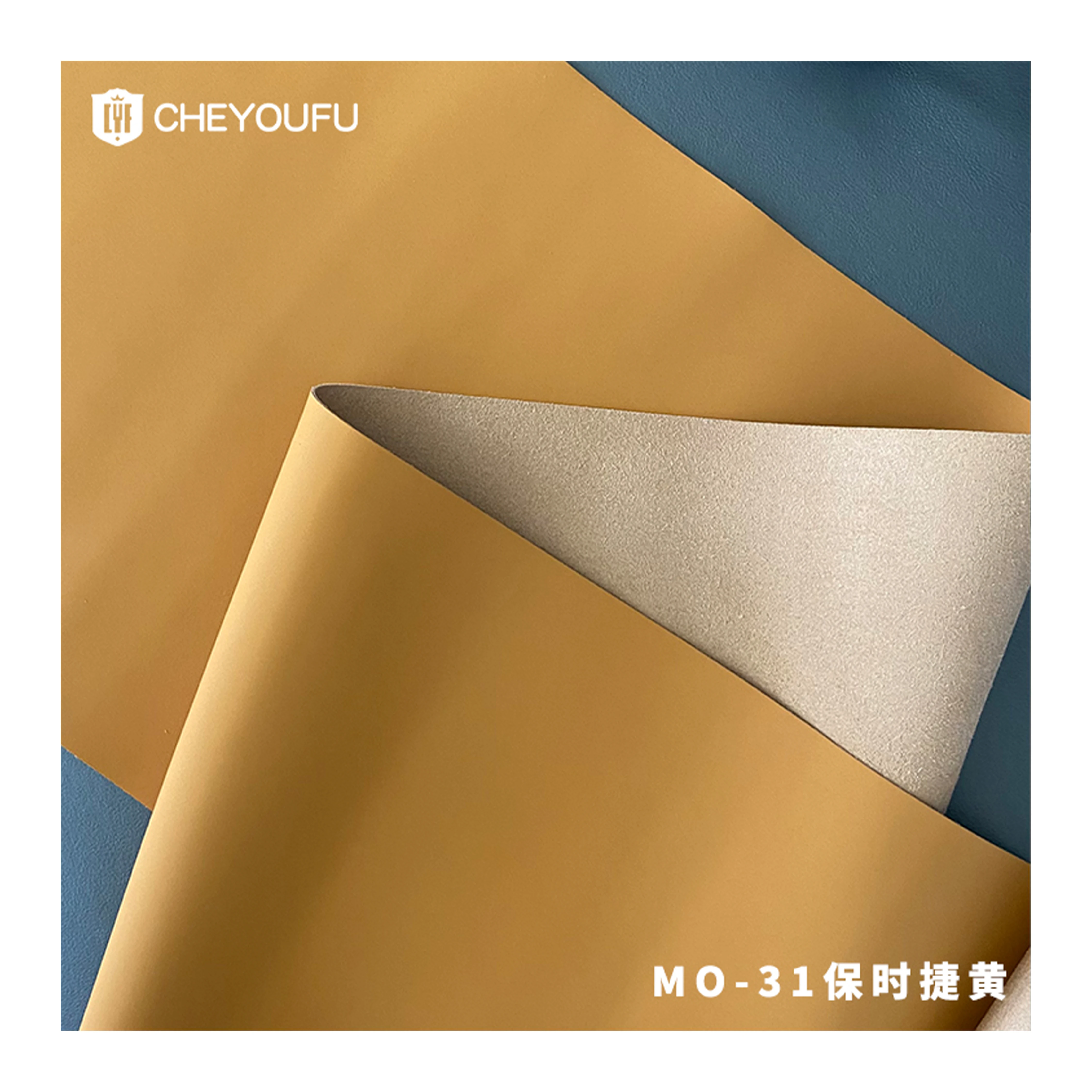 1.2mm Water Proof Design Silky PU Material Synthetic Leather For Car Seat Cover Handbags Belts