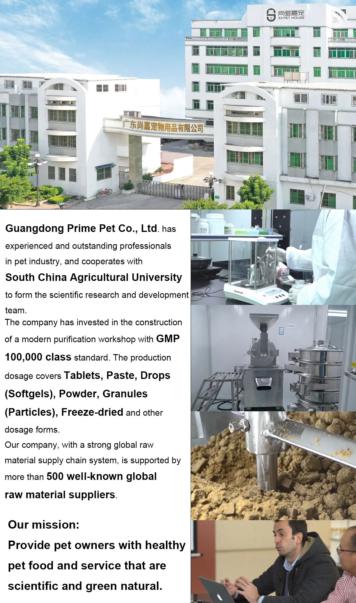 2022 пробиотики для кошек собак молока суставов здоровая пищевая добавка мульти витамины мягкие капсулы питомцев