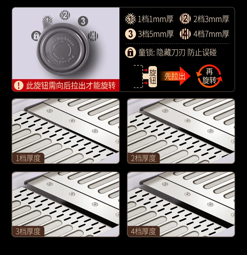 Adjustable Thickness Slicer Kitchen Stainless Steel Potato Cutter vegetable Chopper Grater Multifunctional Manual Cutter