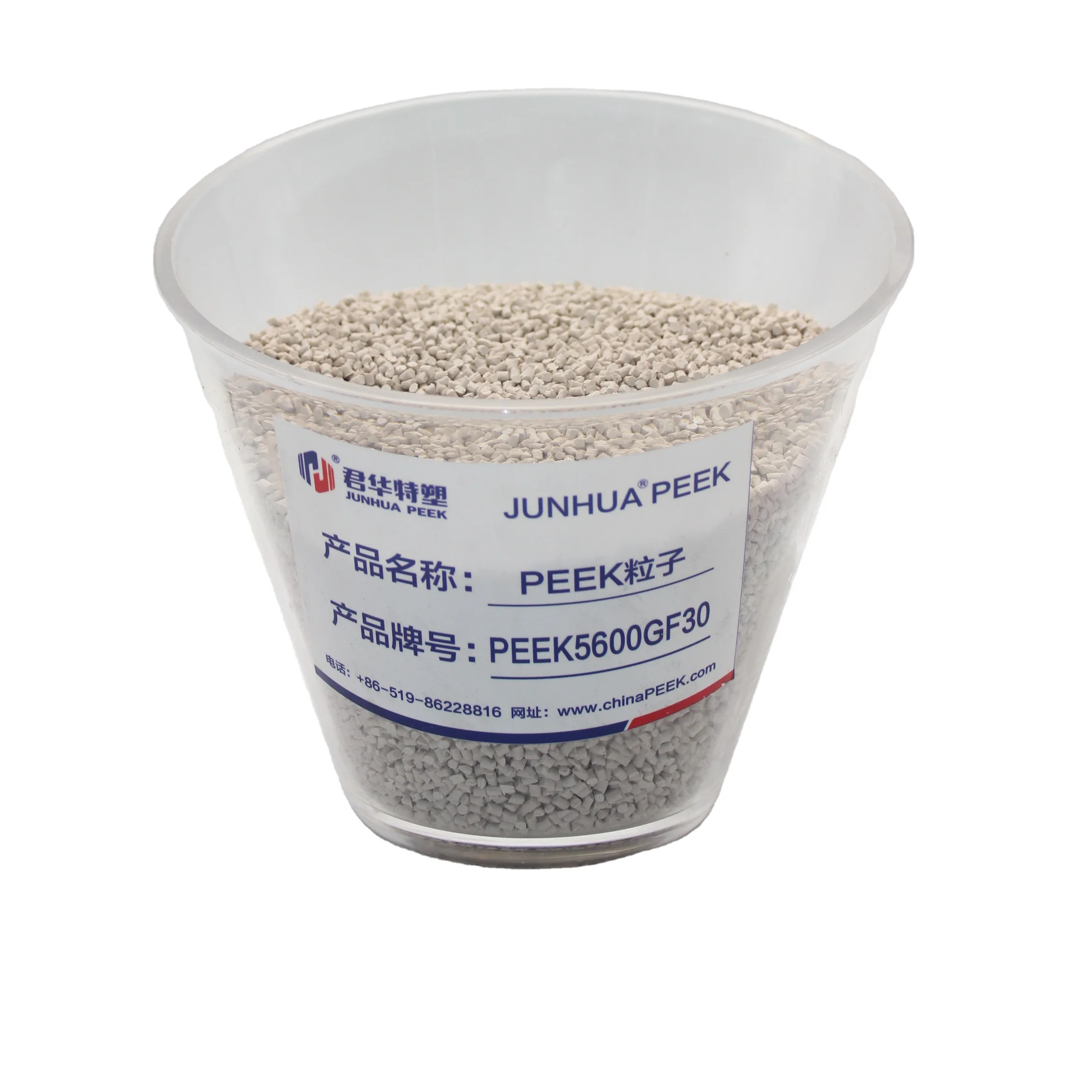 Pure PEEK pellets with competitive price china precio de peek por kg