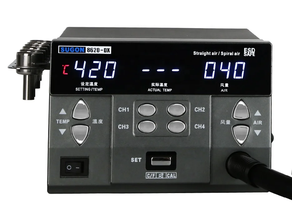  Паяльная Тепловая пушка SUGON 8620DX высокой мощности 1300 Вт 60 Гц с элементом быстрого нагревательного пистолета наладочная станция горячим воздухом для