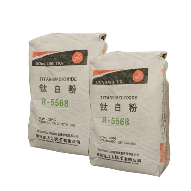 China Dongfang Titanium dioxide Cosmetic grade titanium dioxide Tio2 R-5568 For Painting