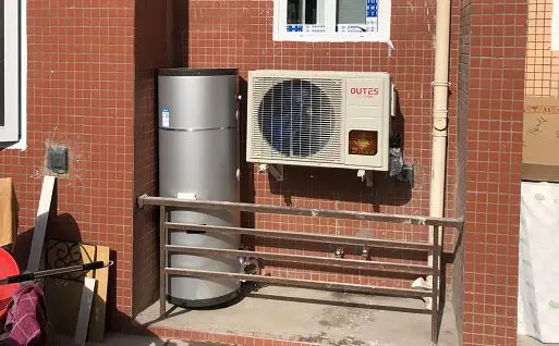 2021 Popular Split Type ASbC26R1L/300E Enamel Water Tank Aluminium Micro-Channel Air Source Heat Pump