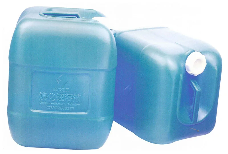 
2021 hot sale strong hygroscopic lithium bromide solution CAS NO 7550-35-8 