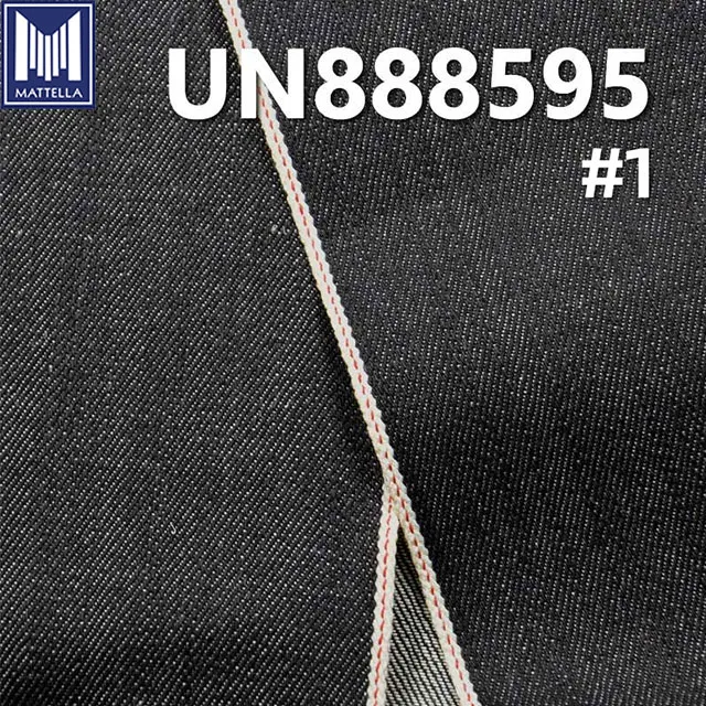 hemp-selvedge-denim-4