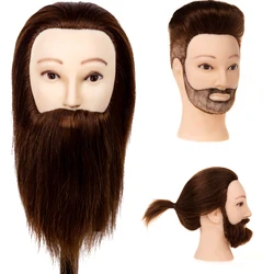 Neverland Beauty Male Mannequin Head with 100% Real Hair,  Barber Training Head Hairdresser Styling Cosmetology Manikin Doll
