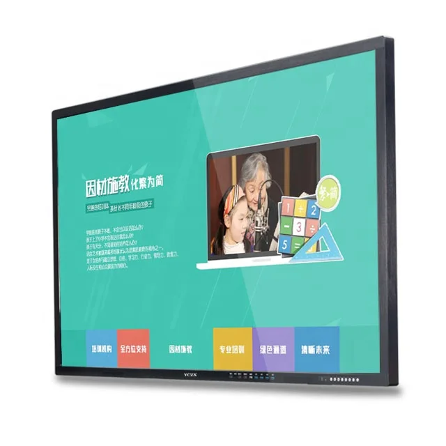 75 inch interact led panel price board smart touch screen monitor for smart classroom