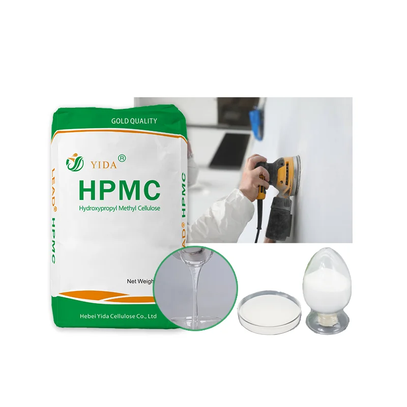 hydroxy ethyl methyl cellulose ether for Building material hpmc for tile adhesive hpmc for tile adhesive Factory direct sales