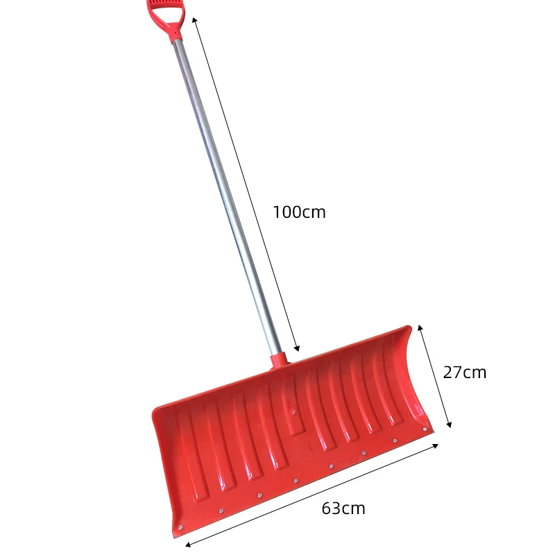 Hot Selling Carrying Outdoor Plastic Blade with Steel Handle Snow Shovel