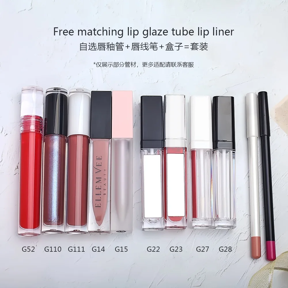 Lip Liner and Lip Gloss Set Matte Shimmer Lip Gloss with Led Light and Mirror