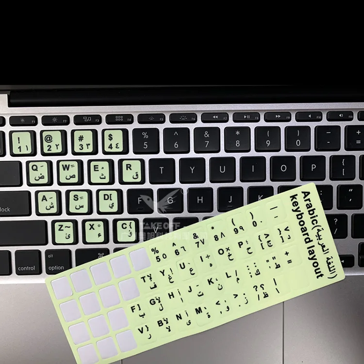 Светящиеся наклейки с арабской/русской/итальянской клавиатурой для ноутбука, светящиеся в темноте