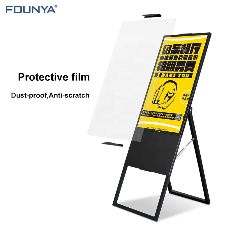 Floorstanding Wheel Moveable Foldable E-paper  Propaganda Poster Advertising LCD Digital Signage and Displays
