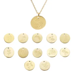 18K Gold Plated Combined Birth Month Flower Disc Necklace Custom Name Stainless Steel 12 Birthday Flower Coin Pendant Necklace