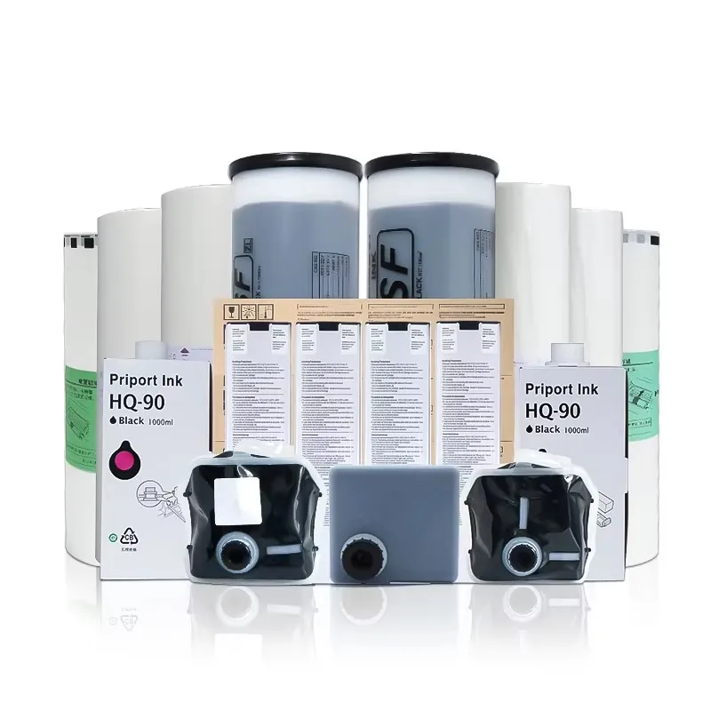 RZ B4 Compatible Riso Copyprinter Master Roll for RISO RZ 230 530 RV2450 2460 2490 MZ730 SD5480 5460 Digital Duplicator