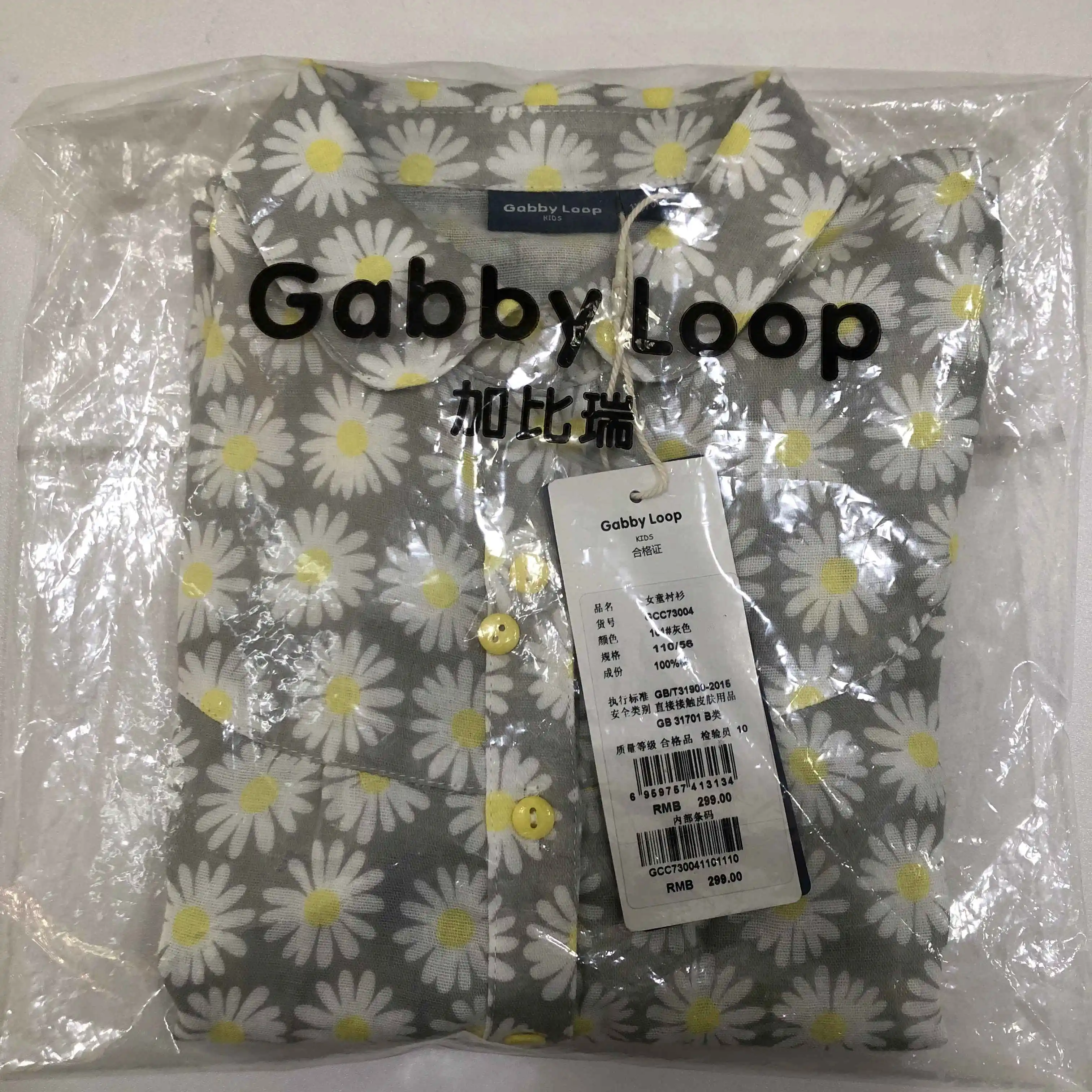  Gabby Loop/Детские осенние Рубашки на пуговицах с длинными рукавами и воротником «Питер Пэн»; Повседневные Мягкие хлопковые топы; Детская блузка для